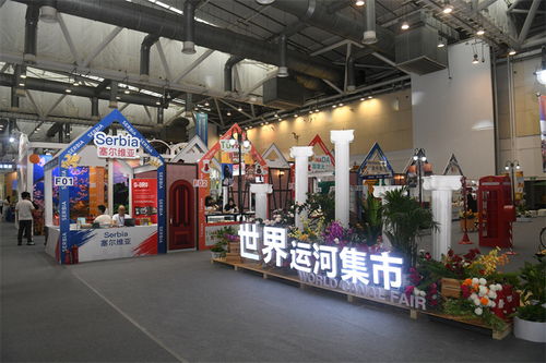 第五届运博会圆满落幕 近12万人次线下体验，4亿人次云端漫游，数字创意点亮文旅新未来