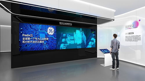 走进元昇数谷工业互联网展示中心 探索数字创意产品展览展示的未来